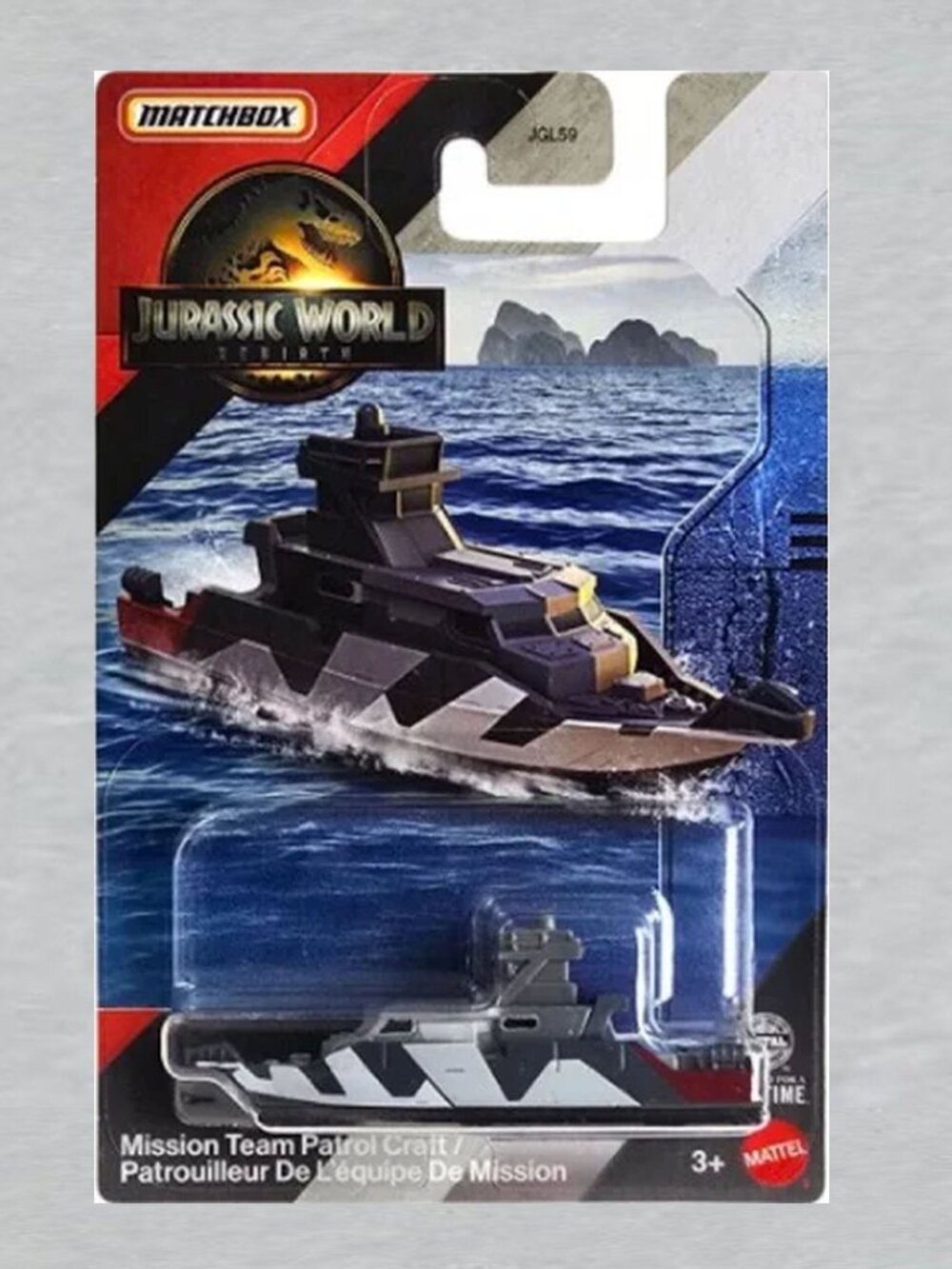 Matchbox Jurassic World Rebirth Mission Team Patrol Craft GREY